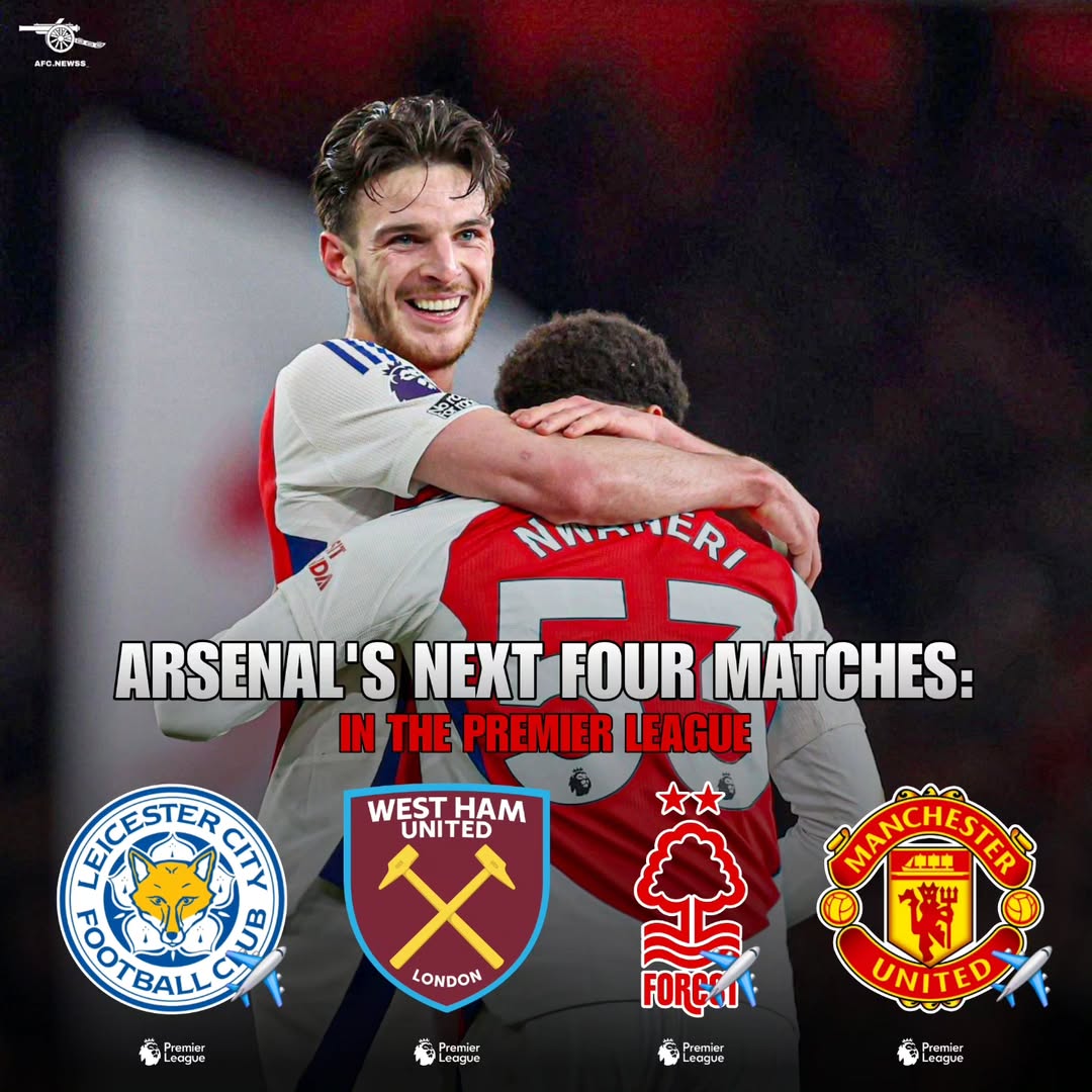 阿森纳主场不敌沃特福德，连续两轮不胜的简单介绍