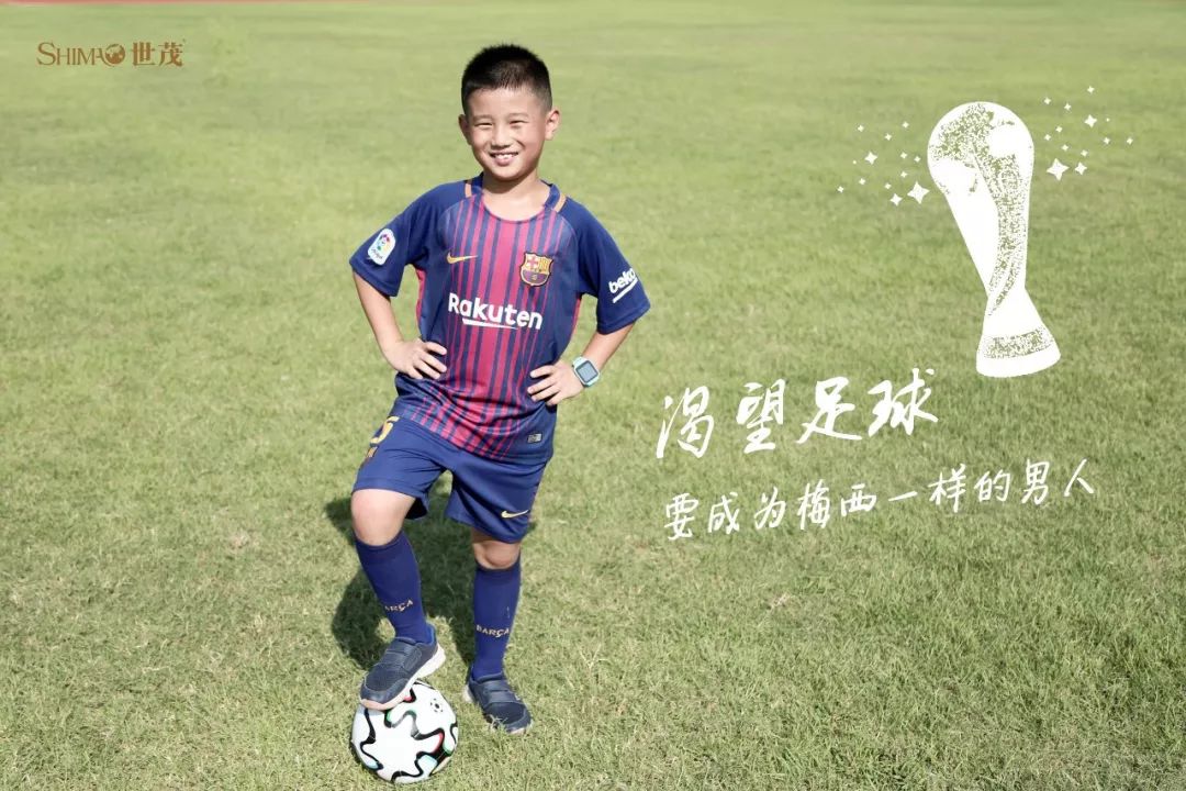 红红火火：亚洲足球明星们的卓越努力的简单介绍